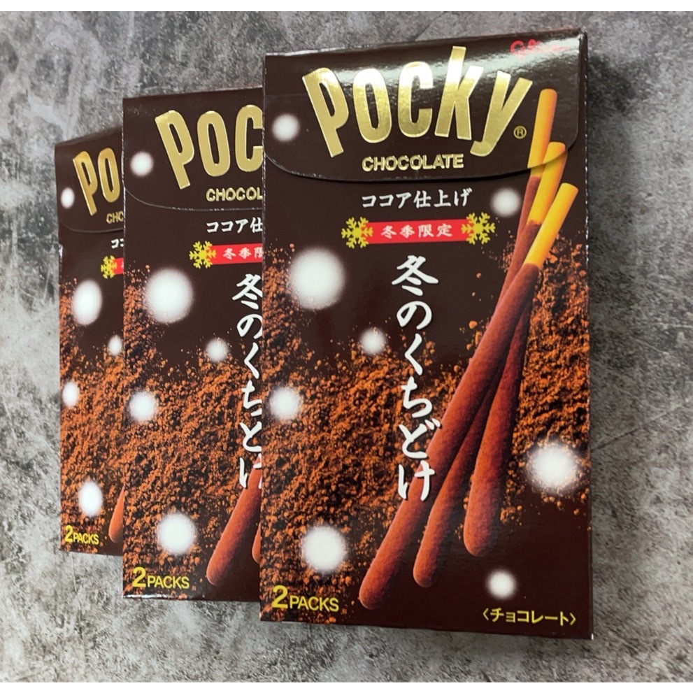 【亞米食材】Pocky 冬季限定巧克力棒56g/盒 (單盒) 效期2024/6月 #特價中