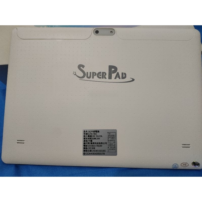 ［免運］SuperPad GTX-961 10吋平板