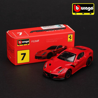 【六四分之一】現貨｜Bburago 比美高｜法拉利 FERRARI F12tdf｜1/64合金模型車｜