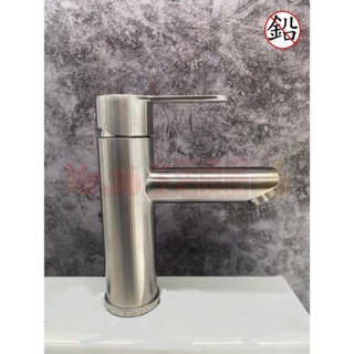 【Mr.26生活良品】 不鏽鋼拉絲單孔冷熱面盆龍頭組 全配 檯面水龍頭 浴室水龍頭 面盆 臉盆 公共場所水龍頭