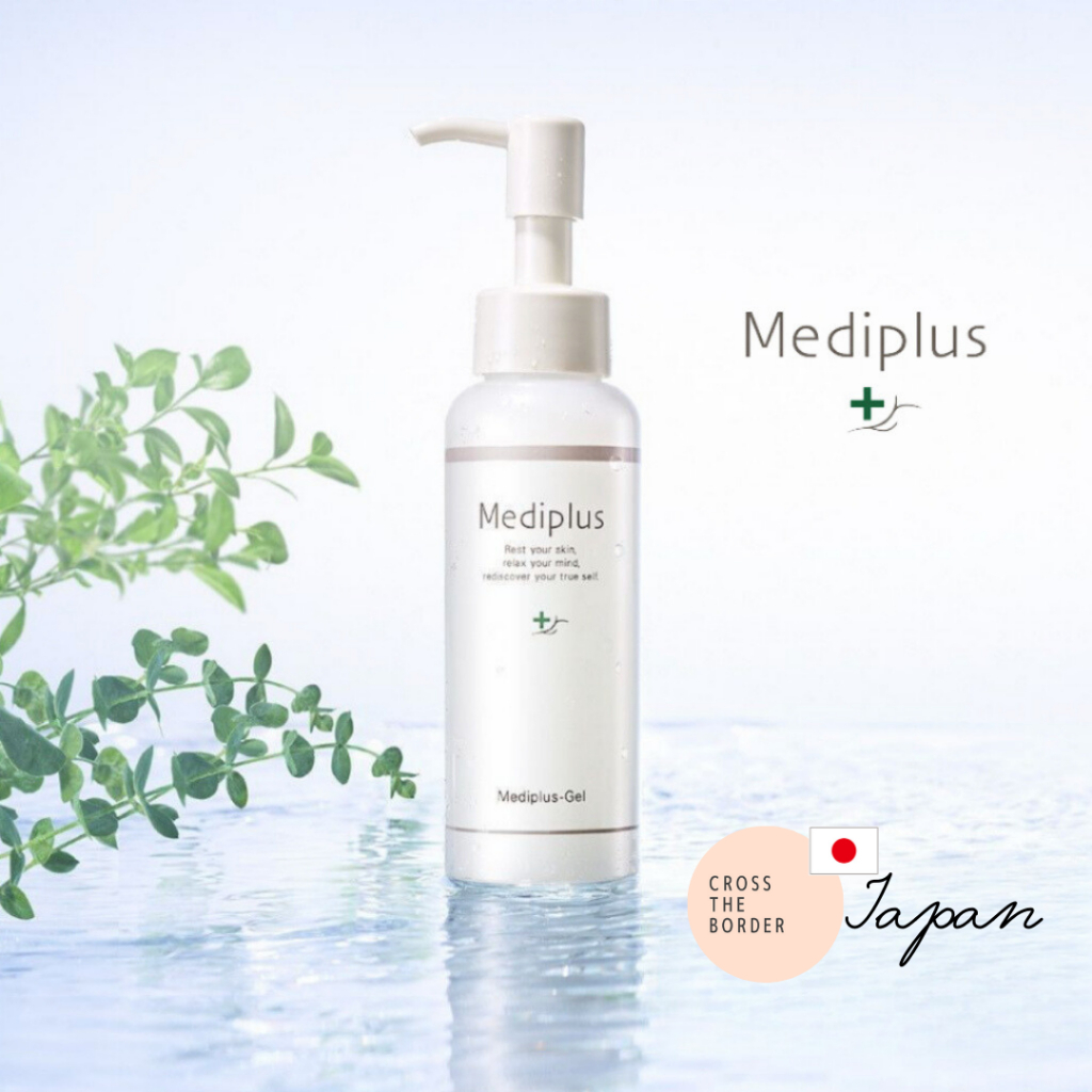 Mediplus 美樂思 全效保濕凝露180g（2個月供應）無添加保濕精華乳液霜護膚全效套裝【日本直送】