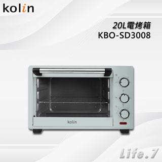 【Kolin 歌林】20L電烤箱(KBO-SD3008)