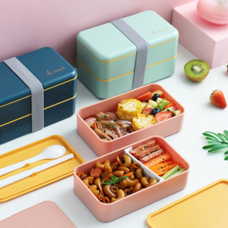 居樂福 送餐具 北歐長方形雙層飯盒 便攜式綁帶便當盒 辦公室分格午餐飯盒 微波爐大容量餐盒 露營戶外外帶便當水果飯盒