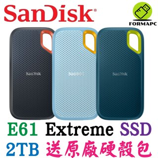 SanDisk E61 Extreme SSD 2T 2TB USB3.2 2.5吋 行動固態硬碟 外接式硬碟