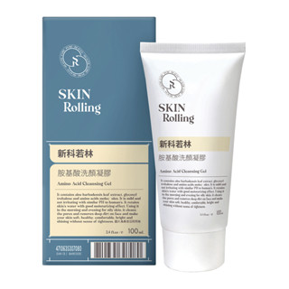 【藥師優選】✅實體藥局 新科若林 胺基酸洗顏凝膠 100ml #