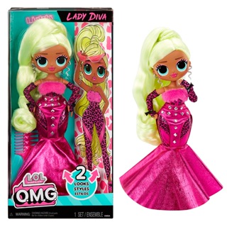 LOL OMG經典時尚娃娃-Lady Diva L.O.L. Surprise 娃娃 正版 振光玩具