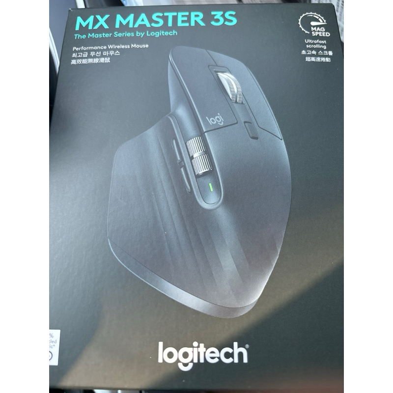Logitech 羅技 MX Master 3s 無線智能滑鼠 藍牙 Bolt接收器 無線滑鼠
