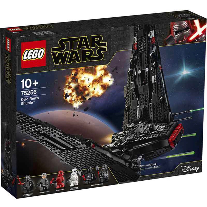 LEGO 樂高 75256 凱羅忍穿梭機 全新未拆好盒
