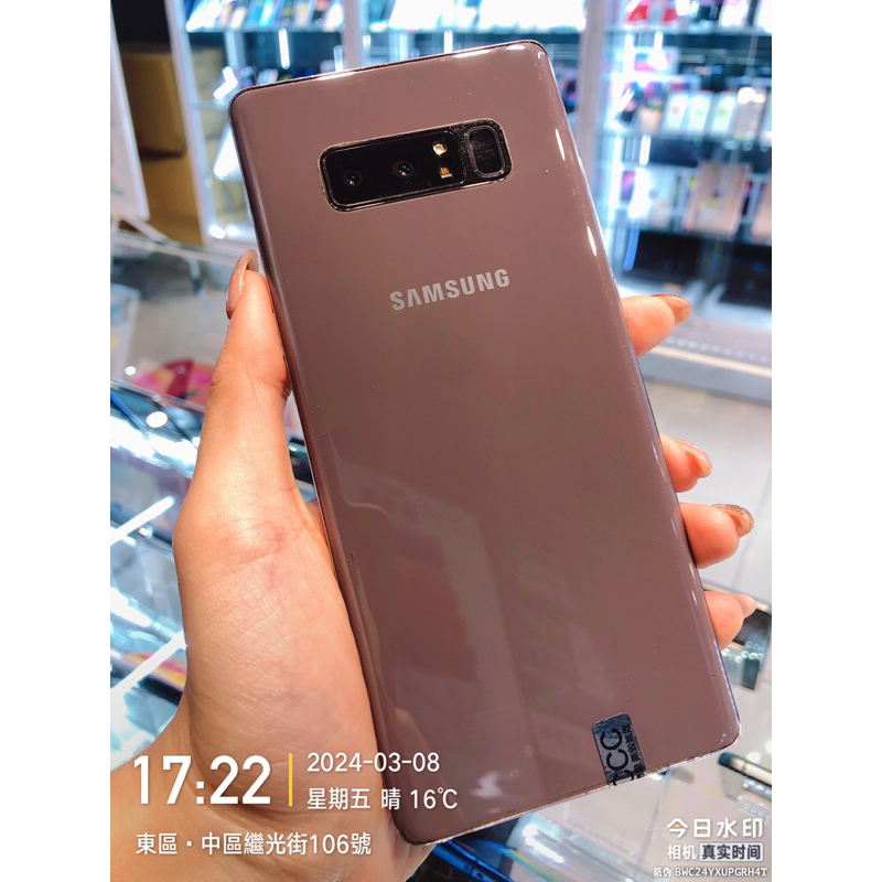 %出清品SAMSUNG Note8 64G SM-N950零件機 備用機 板橋 台中 板橋 竹南 台南實體店