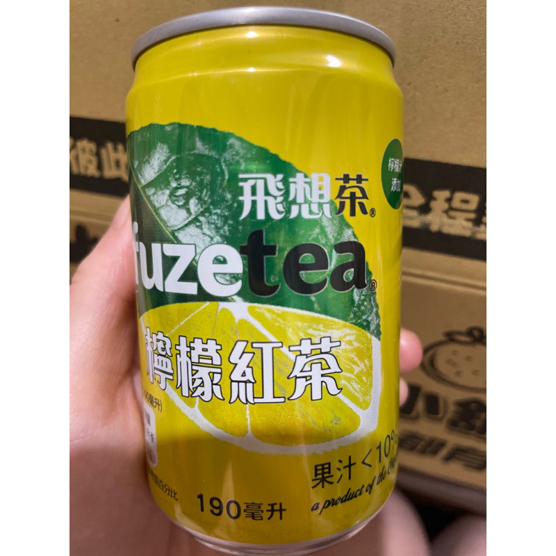 飛想茶檸檬紅茶190ml