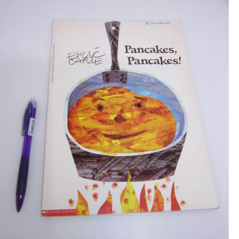 「二手書」Pancakes, Pancakes! Eric Carle 艾瑞卡爾 英文繪本