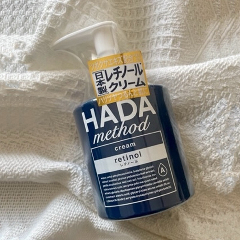 【彼比特】全新 現貨 日本 HADA method A醇保濕逆齡乳霜 250ml A醇 面霜 身體霜 保濕霜