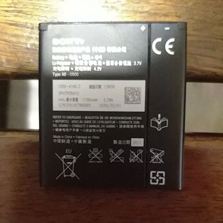 sony ba900 電池+c1905手機