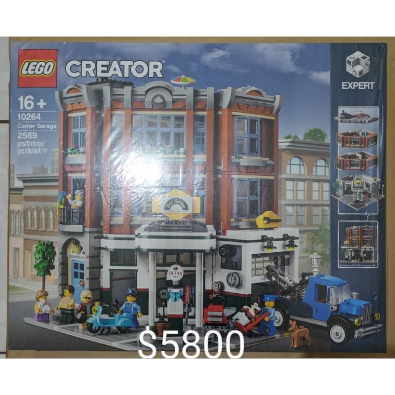 Lego 10264 10278 10297 10312 70425 76178 76218 76419 80036