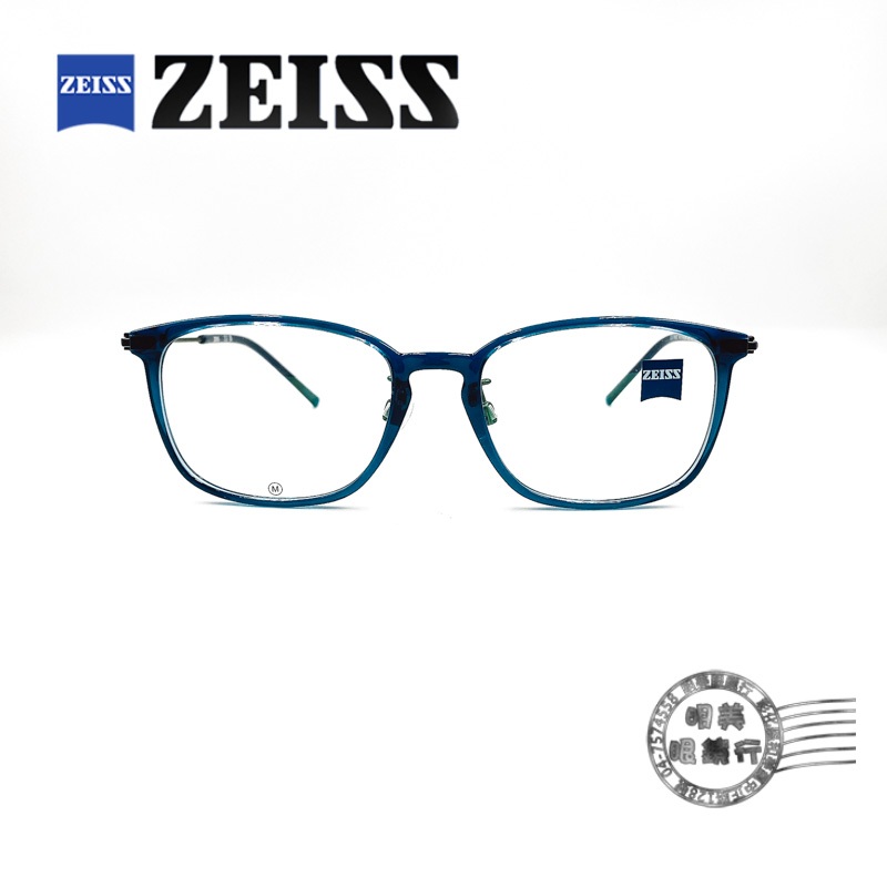 ZEISS 蔡司 ZS22706LB 412/透明海軍藍方形鏡框/光學鏡架/明美鐘錶眼鏡