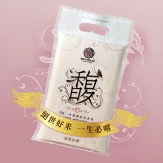 【303好食好物】米屋｜台灣馥米 1kg/包 (非即期品) 1包嚐鮮價 台灣冠軍米