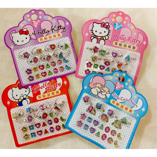 Sanrio三麗鷗Hello Kitty/雙子星 耳貼加戒指 市價：80元