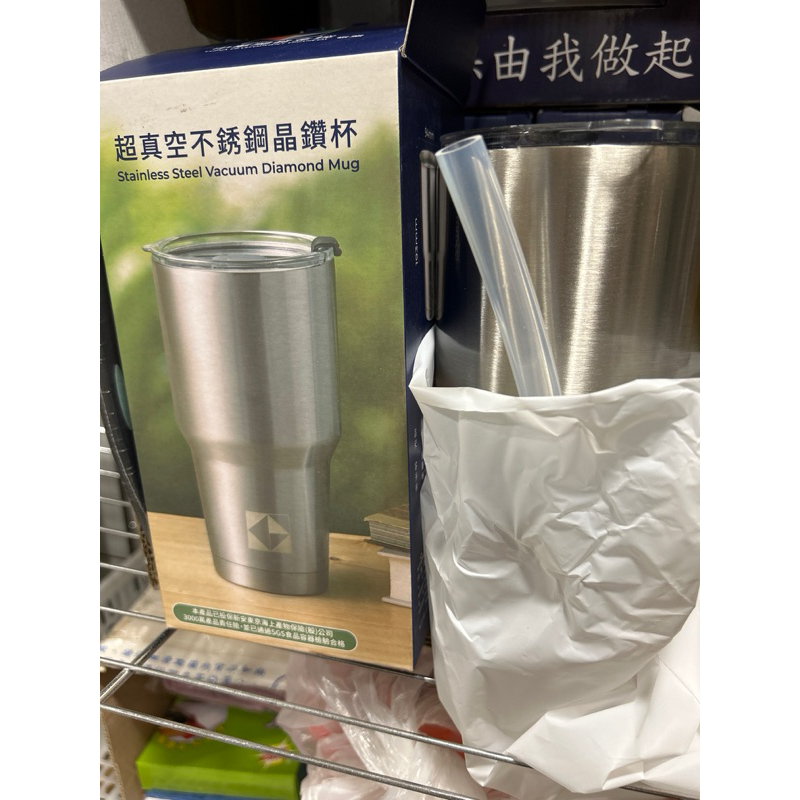 全新 BLACK HAMMER 超真空不鏽鋼晶鑽杯 冰霸杯 附吸管 開發金股東會紀念品