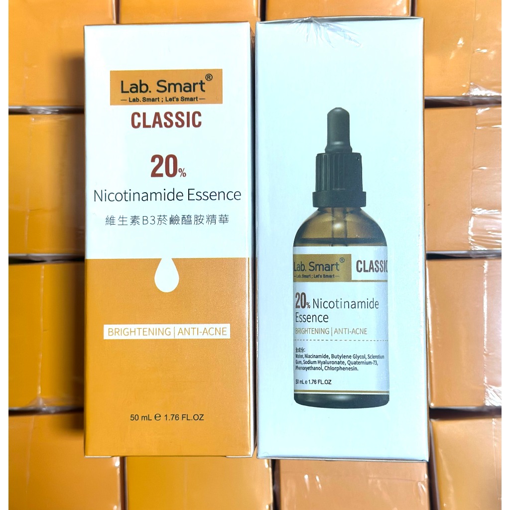 【Dr.Hsieh達特醫】20%維生素B3菸鹼醯胺精華(20%Nicotinamide  Essence) 50ml