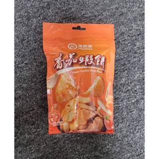 海底撈 番茄蝦餅 35g 效期 2026.2.18
