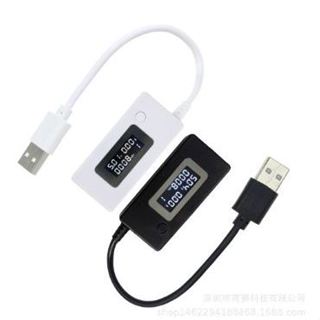 🎏🇹🇼四月科技能源🍀液晶顯示 USB電流電壓檢測儀 電池容量測試儀 數據線電源檢測