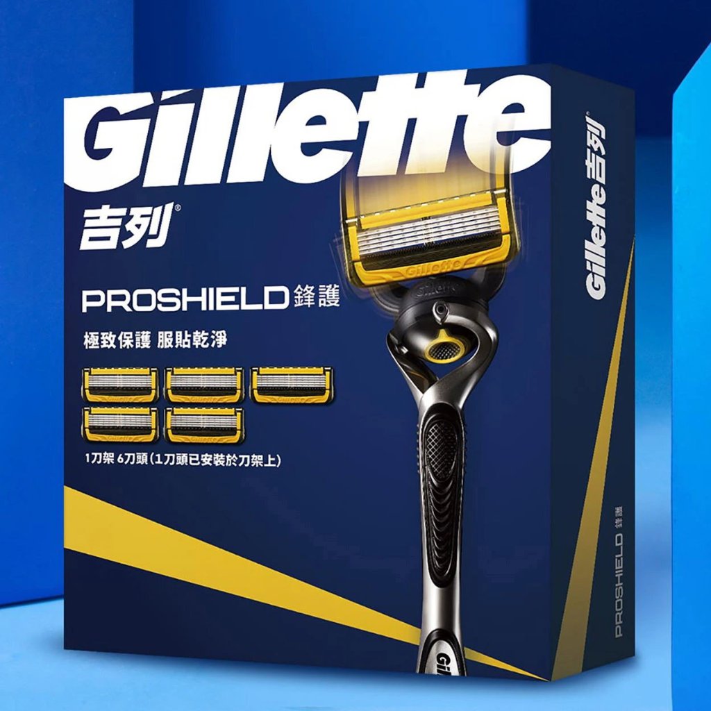 BLANC_COSTCO 好市多 Gillette 吉列 鋒護 手動 潤滑系列 刮鬍刀 1刀架+6刀頭/組