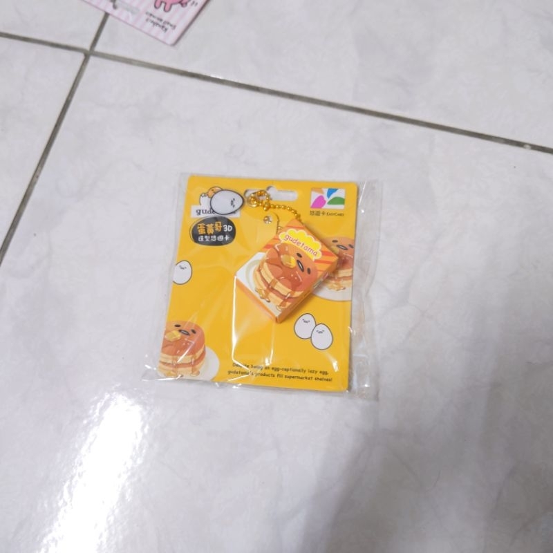 蛋黃哥鬆餅3D造型卡