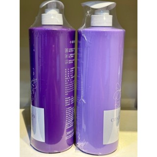 小蒼蘭彈潤洗髮精 紫根彈潤護髮素 紫根洗髮精小蒼蘭洗髮精 小蒼蘭護髮素 1000ML 香氛洗髮精