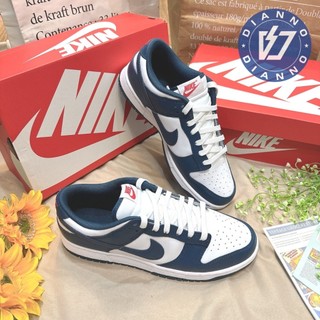 現貨 帝安諾 實體店面 NIKE DUNK LOW VALERIAN BLUE 海軍藍 藏青藍 DD1391-400