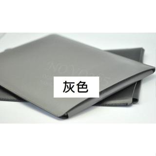 2014 MacBook Air 13 吋超薄電腦包皮膚保護套皮套保護包