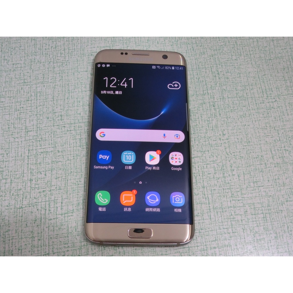 Samsung Galaxy S7 edge 32G 功能都正常