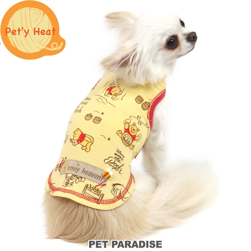 【PET PARADISE】Pet'y Heat 維尼POOH保暖發熱衣 (4S/SS)｜DISNEY 2021新款