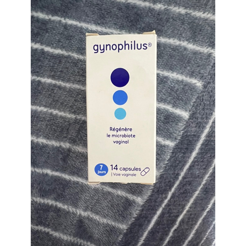 阿德比婦寶益生菌長效（塞劑）gynophilus