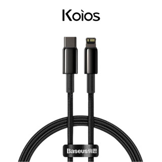 【Baseus倍思】充電線｜鎢金 iPhone Type-C USB Apple 蘋果 PD 快充線 傳輸線 數據線