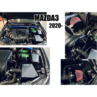 小亞車燈＊全新 MAZDA3 2020 2021 2022年 4代 2.0 渦輪 MST 進氣系統 進氣套件