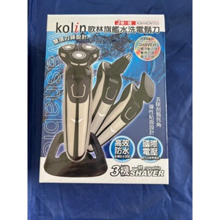 Kolin 歌林 旗艦水洗電鬍刀(KSH-HCW11U)