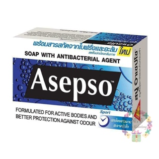 泰國 ASEPSO 安施露 Against Odour Soap 消除體味抗菌肥皂 80g 肥皂