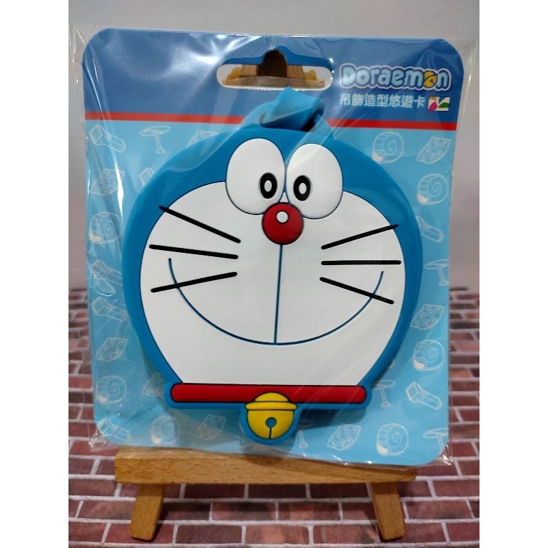 悠遊卡 造型 哆啦A夢 吊飾 小叮噹 Doraemon 悠遊卡 造型 吊飾