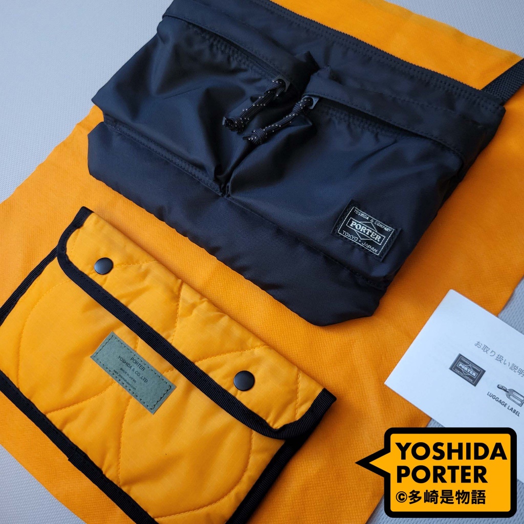 極美品l 日本製 吉田PORTER / FORCE
側背包 黑 855-05458