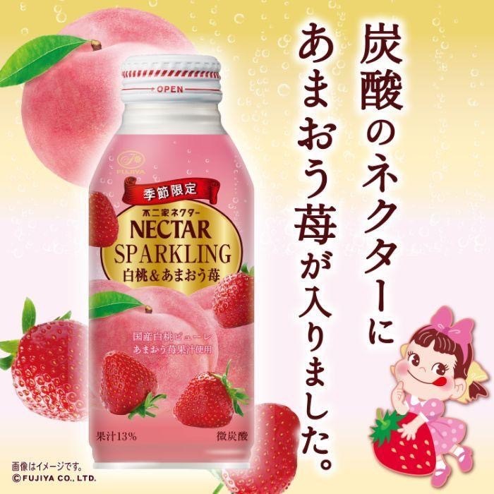 {現貨} FUJIYA 白桃果肉果汁 白桃草梅果汁 日本 白桃甘王草莓氣泡碳酸飲料 水蜜桃草莓碳酸果汁
