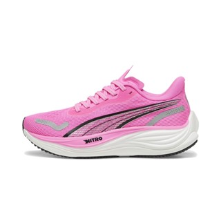 PUMA 女 Velocity Nitro 3 Wns 慢跑鞋 - 37774903