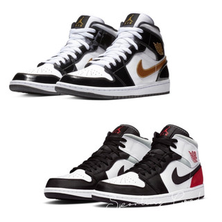 S.G NIKE Air Jordan 1 Mid SE 852542-007-100 黑金 白紅 中筒 一代 男鞋