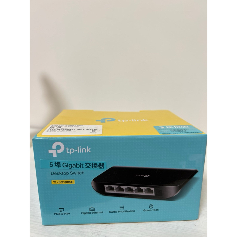 tp-link 5埠Gigabit交換器 TL-SG1005D(二手）