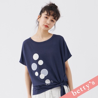 betty’s貝蒂思(31)刺繡氣泡扭轉落肩T-shirt(31)