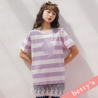 betty’s貝蒂思(31)逗點刺繡條紋短袖T-shirt(紫色)