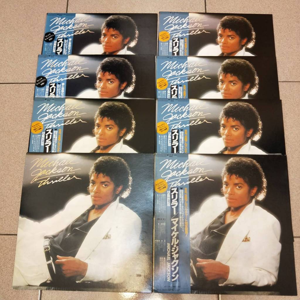 [黑膠/專輯/JP原版] Michael Jackson - Thriller LP