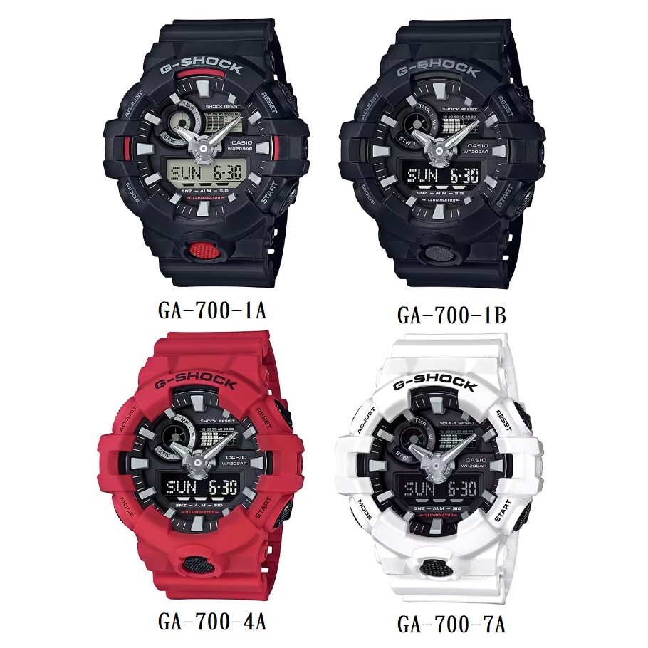 【天龜】G-SHOCK 絕對強悍 GA-700 視覺搶眼運動雙顯錶 GA-700-1B GA-700-7A