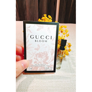 （阿狗小舖）🐶Gucci Bloom花悅女性淡香水EDT 噴式針管小香1.5ml 氣質千金香🌸
