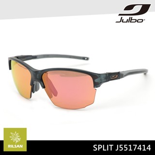 Julbo 女款感光變色太陽眼鏡 SPLIT J5517414 / 越野跑 腳踏車 馬拉松 自行車 單車 墨鏡