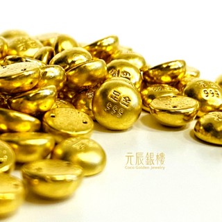 黃金金豆 6mm 空心小金豆 黃金豆 純金豆 黃金飾品 存錢 金豆 元辰銀樓 金豆子 0.03錢 金豆 足金 小金豆製品